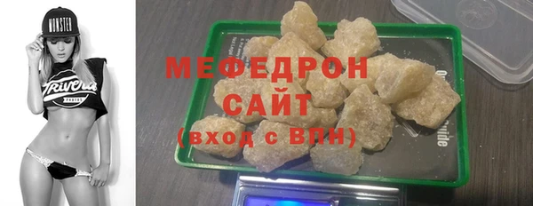 прущая мука Богданович