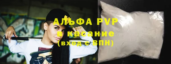 прущая мука Богданович